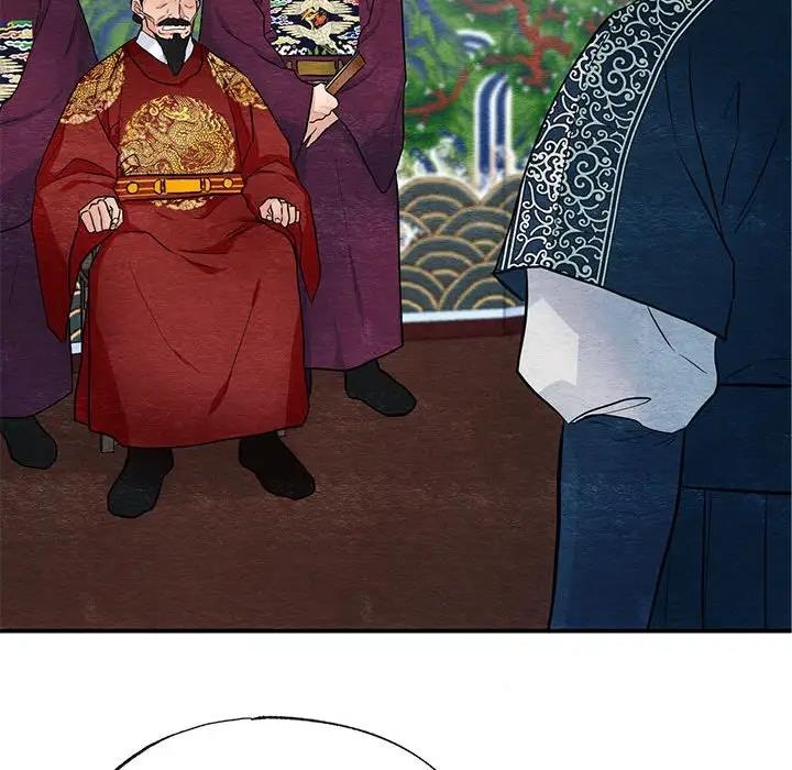 15P - 狂眼