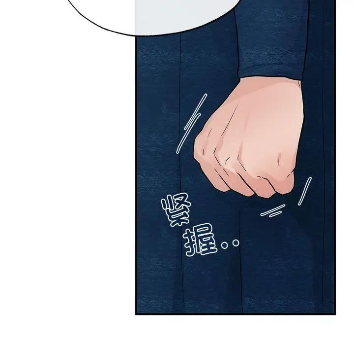 18P - 狂眼