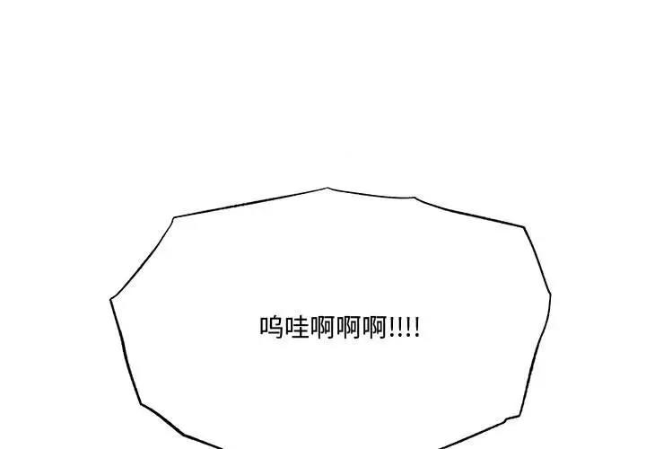 1P - 狂眼