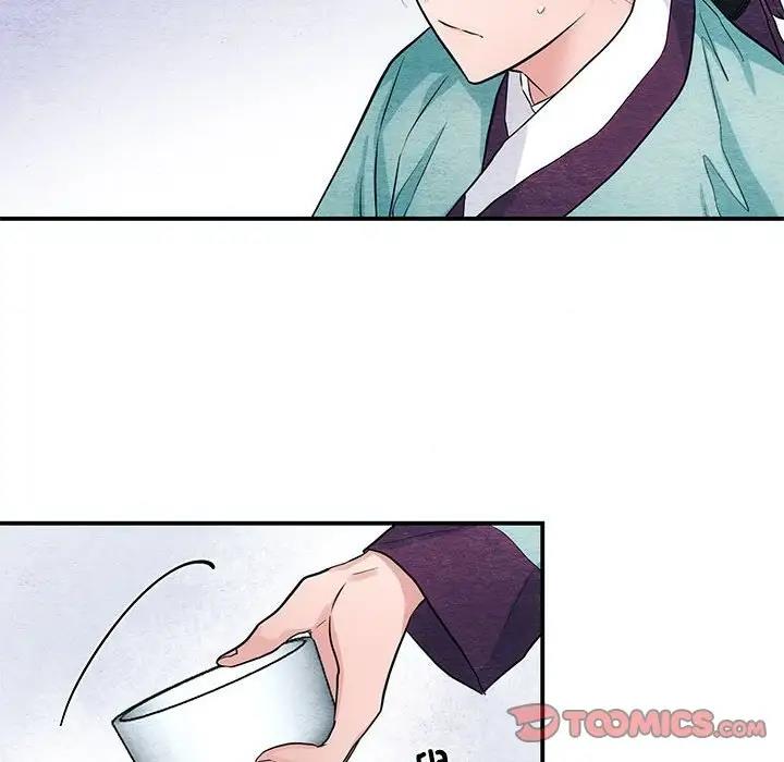 38P - 狂眼