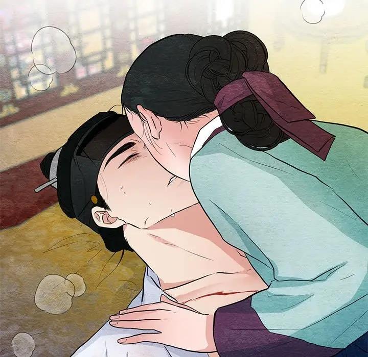 41P - 狂眼