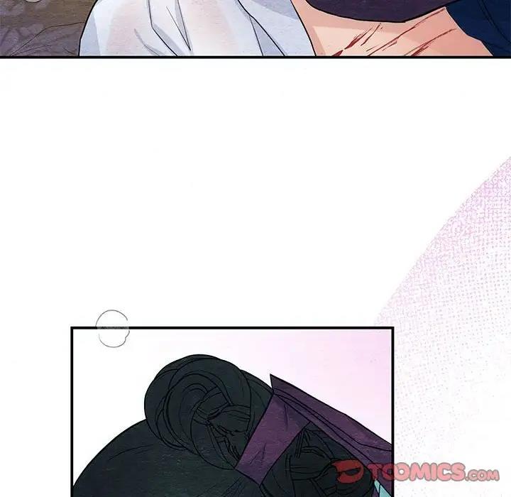 42P - 狂眼
