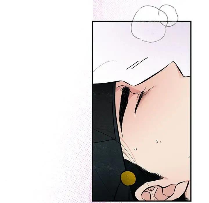 44P - 狂眼