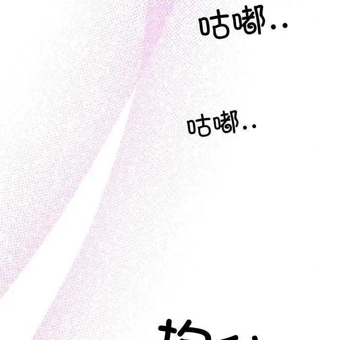 45P - 狂眼