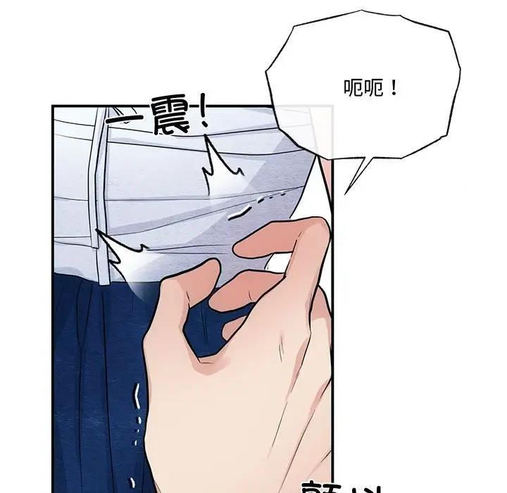 72P - 狂眼