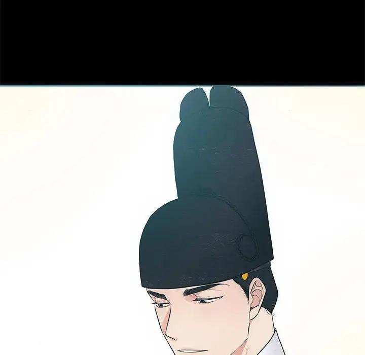 36P - 狂眼