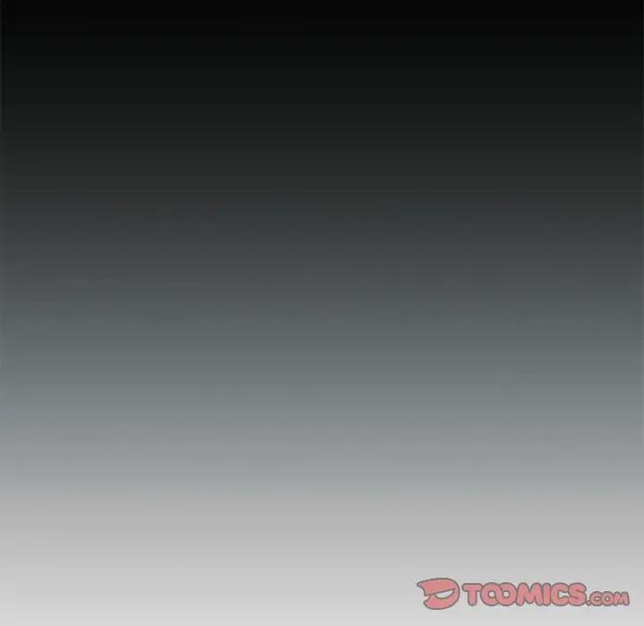 38P - 狂眼