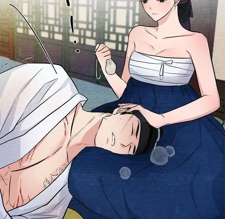 49P - 狂眼