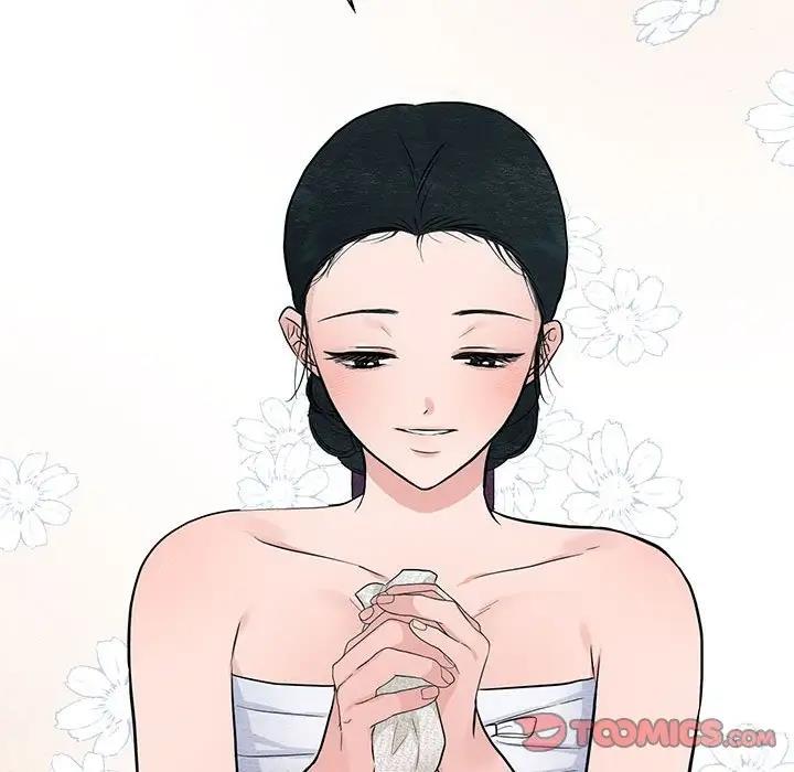 90P - 狂眼