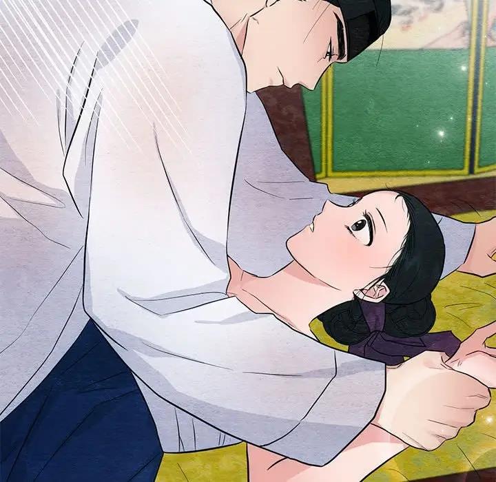 97P - 狂眼