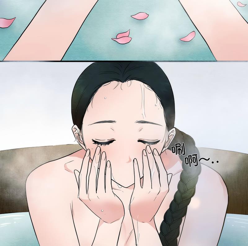10P - 狂眼