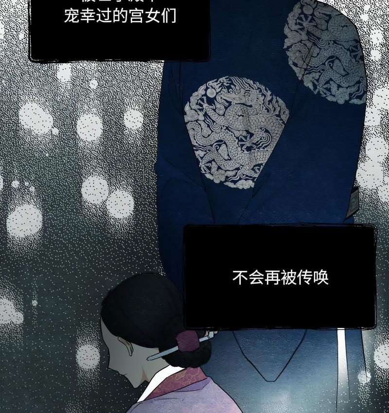 20P - 狂眼
