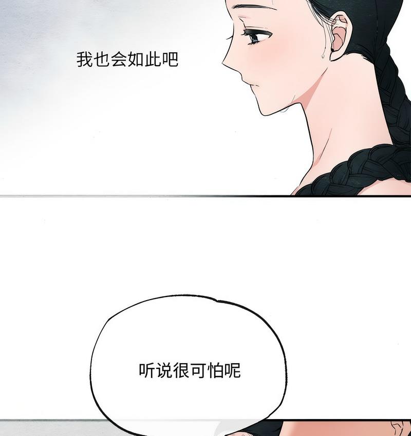 22P - 狂眼