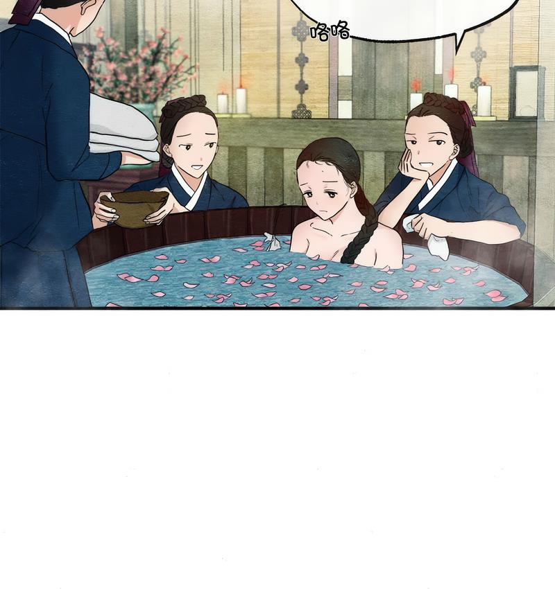 24P - 狂眼