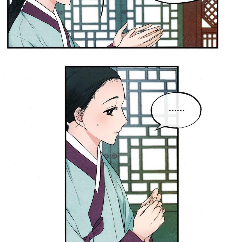 43P - 狂眼