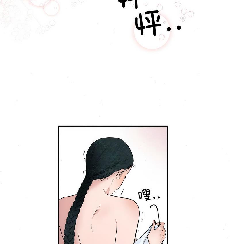 58P - 狂眼