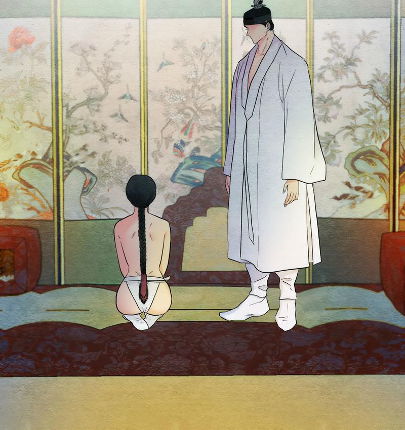 63P - 狂眼