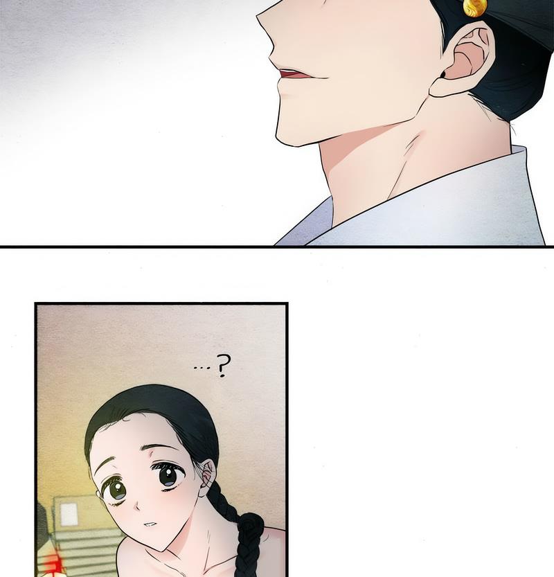 76P - 狂眼