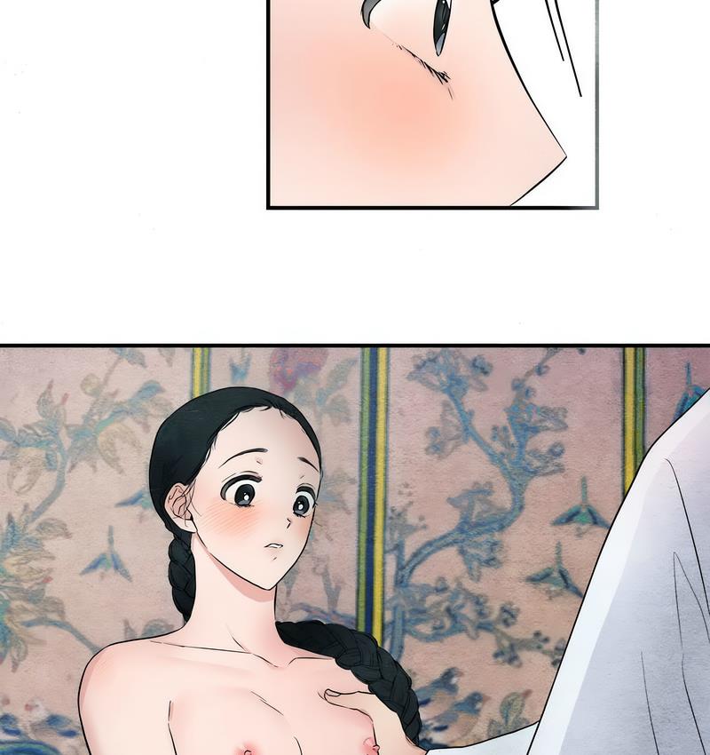 82P - 狂眼
