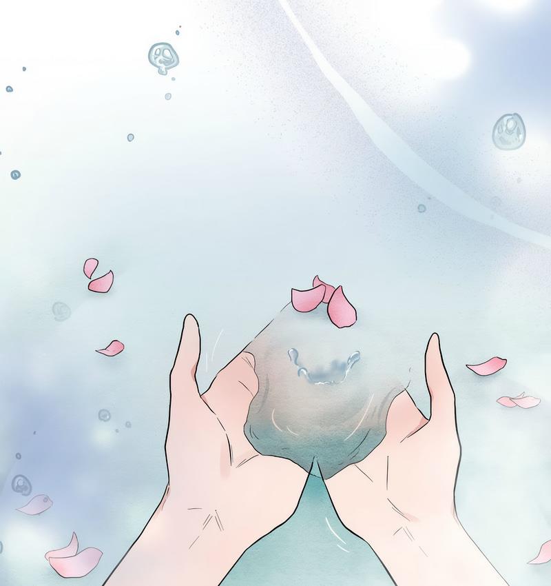 9P - 狂眼