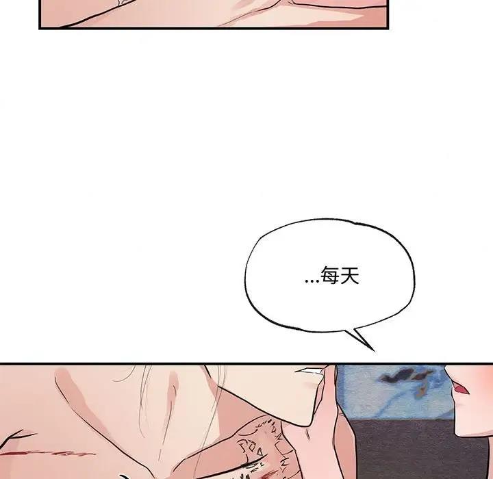 35P - 狂眼