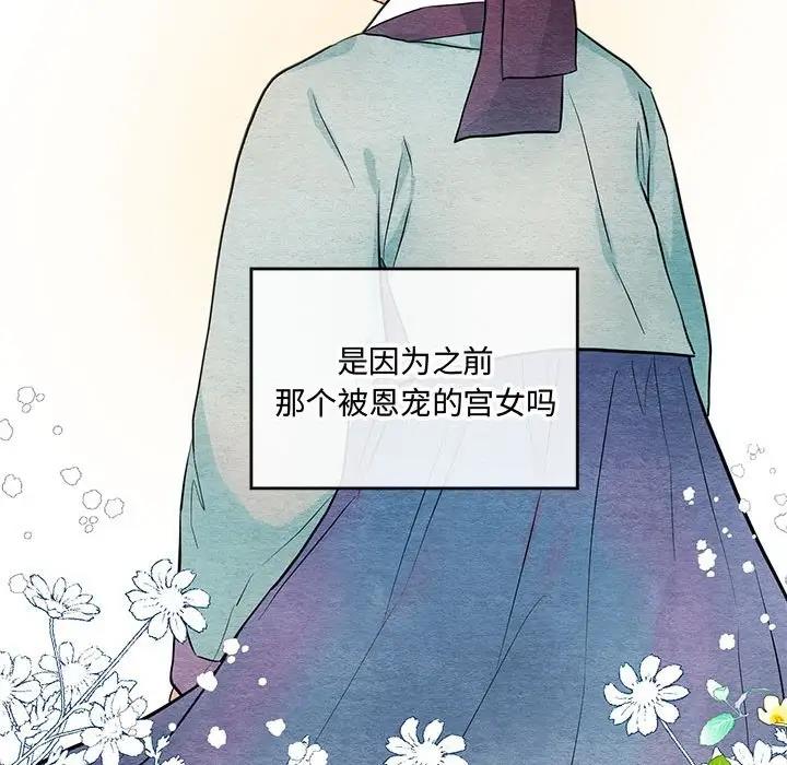 35P - 狂眼