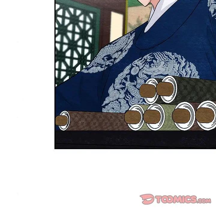 101P - 狂眼
