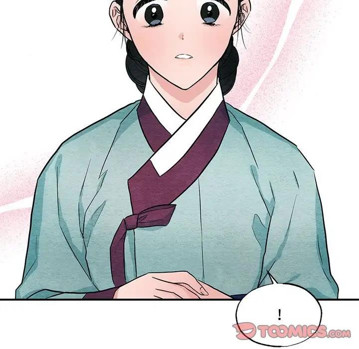105P - 狂眼