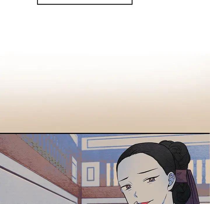 13P - 狂眼