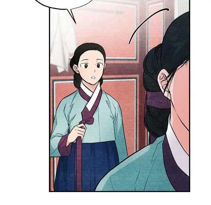 17P - 狂眼