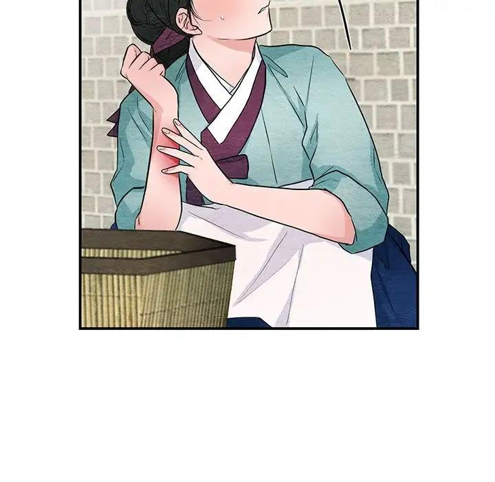 56P - 狂眼