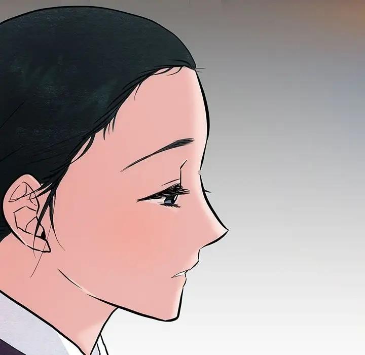 87P - 狂眼