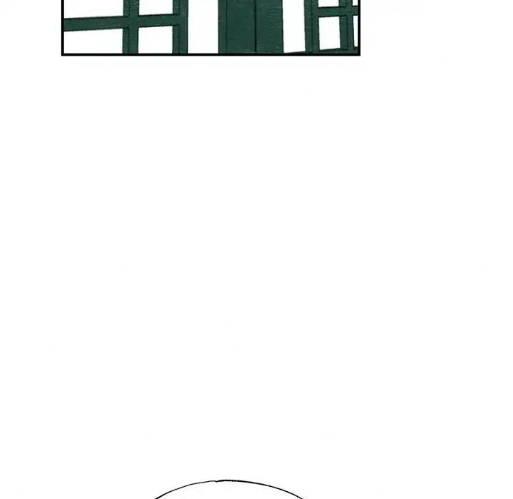 19P - 狂眼