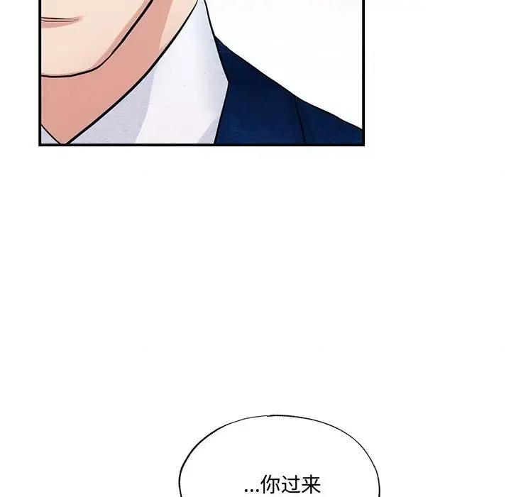 32P - 狂眼