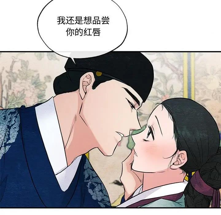 45P - 狂眼