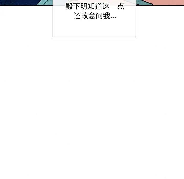 60P - 狂眼