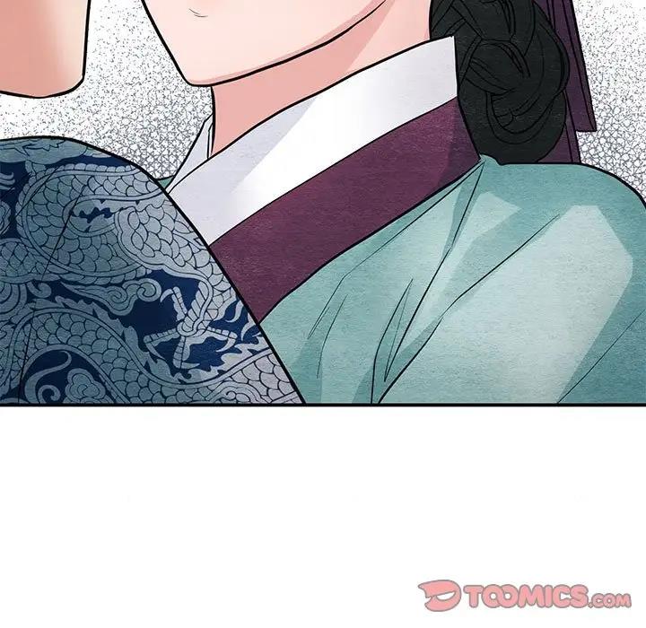 62P - 狂眼