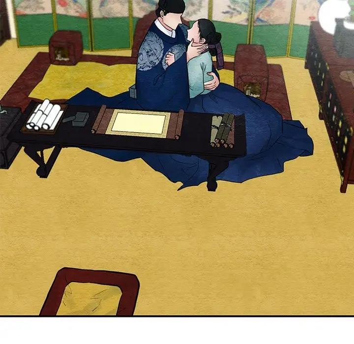 64P - 狂眼