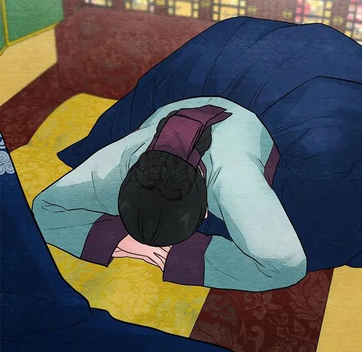 75P - 狂眼