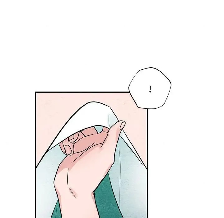 102P - 狂眼