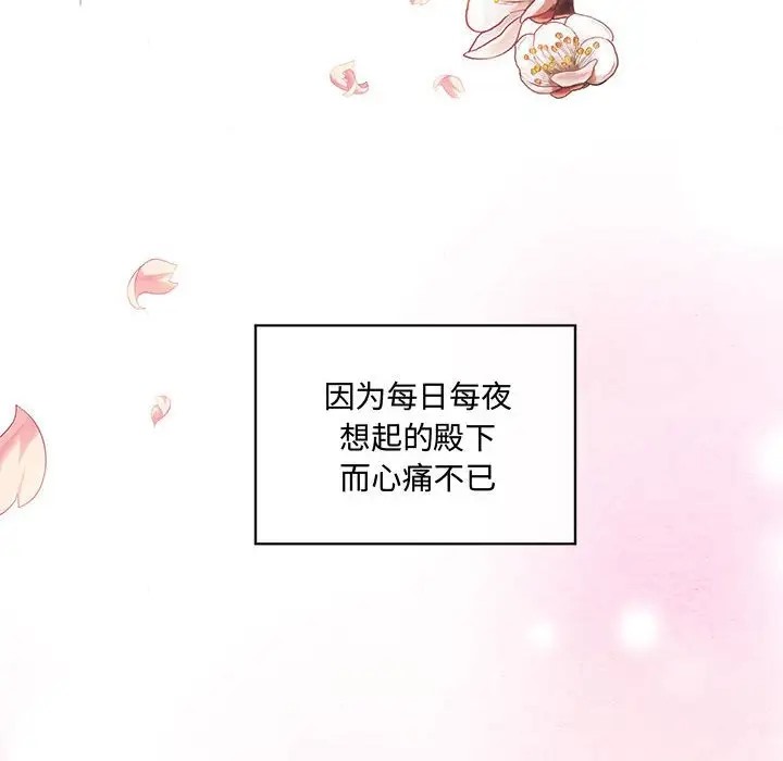40P - 狂眼