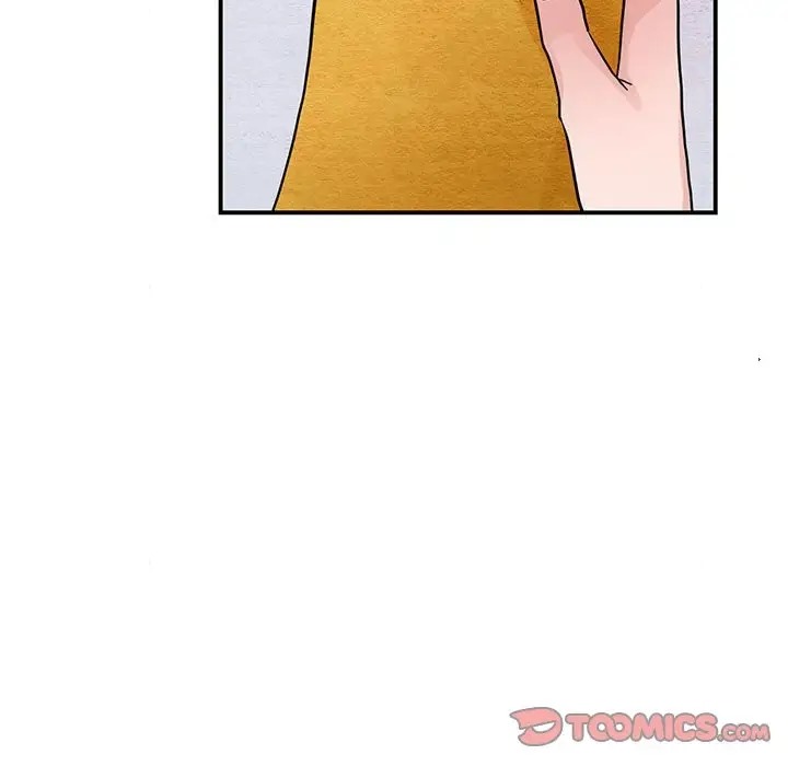 44P - 狂眼