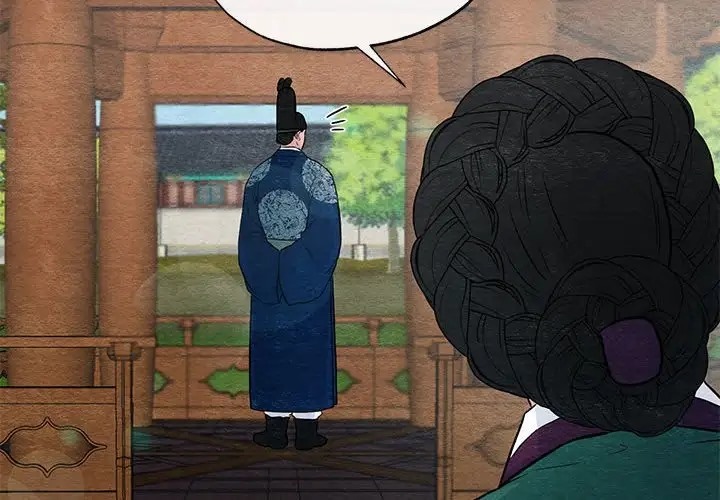 4P - 狂眼