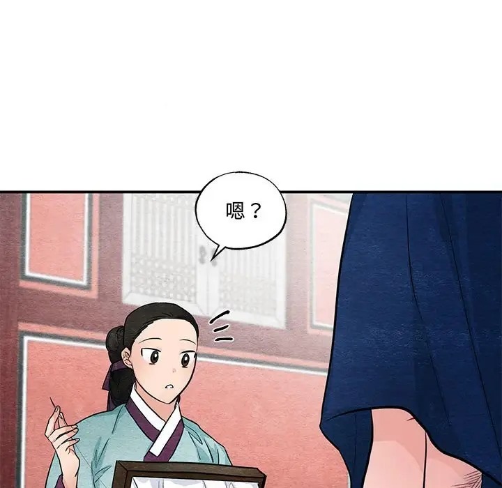 60P - 狂眼