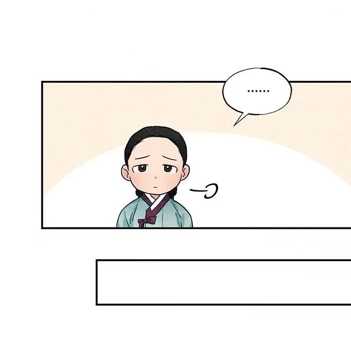 72P - 狂眼