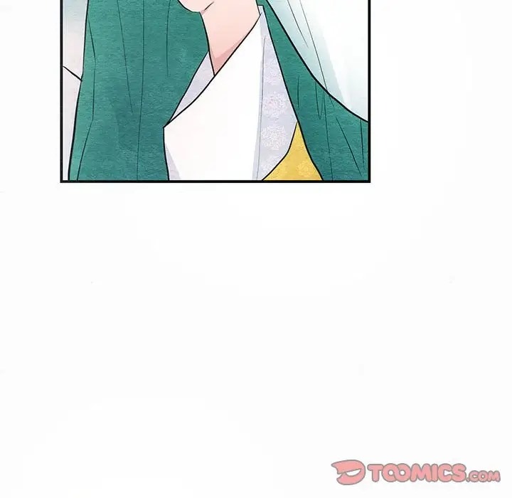 98P - 狂眼
