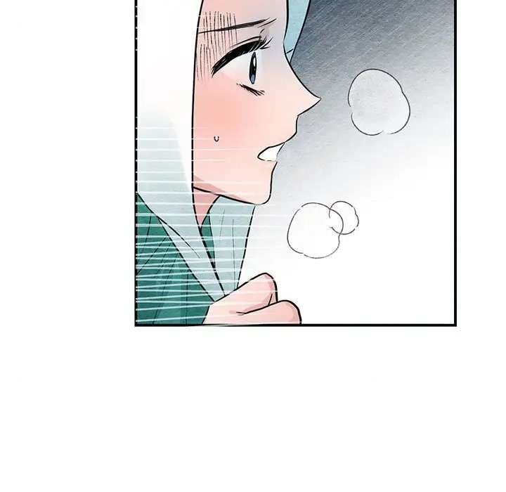 15P - 狂眼
