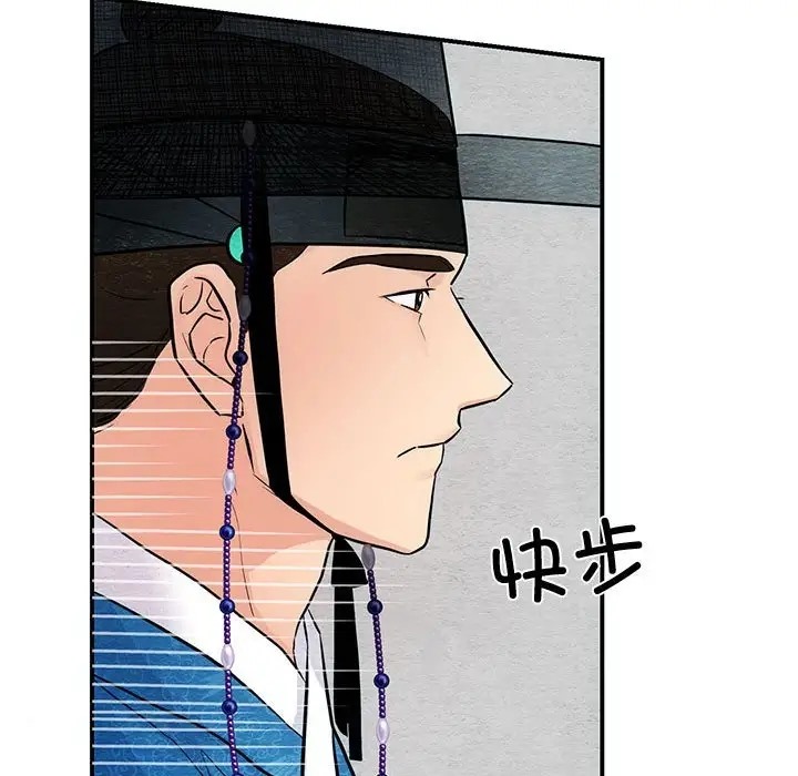 17P - 狂眼