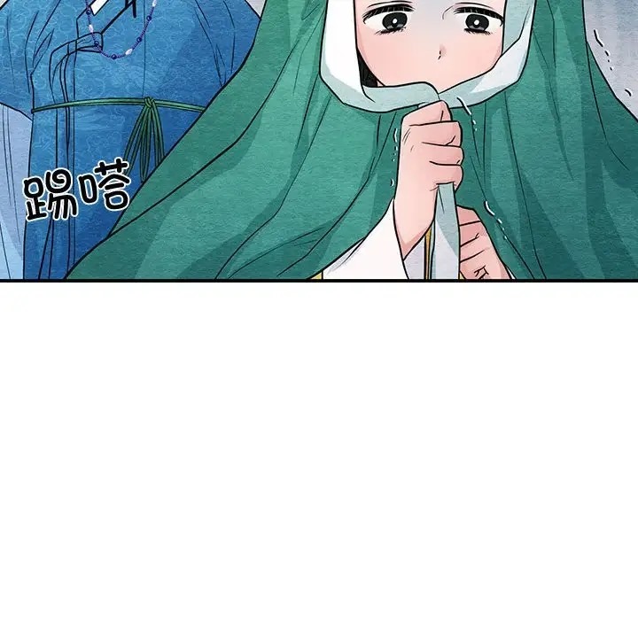 22P - 狂眼