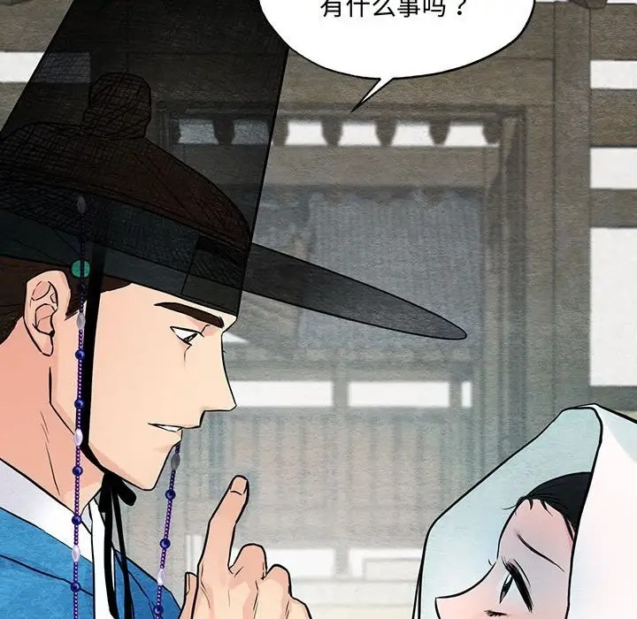 27P - 狂眼